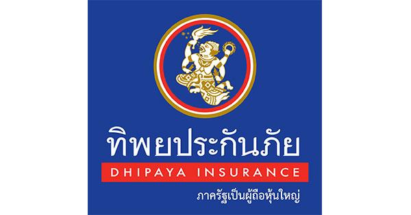 ทิพยะประกันภัย